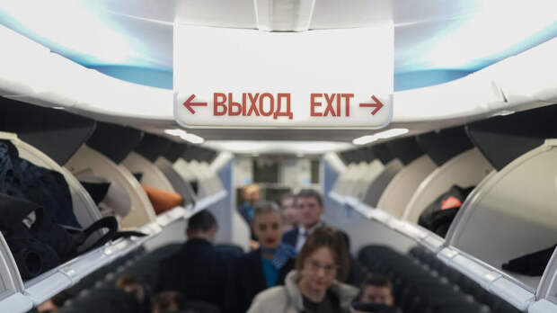 Авиапассажирам дадут шанс на полную компенсацию стоимости билета при овербукинге