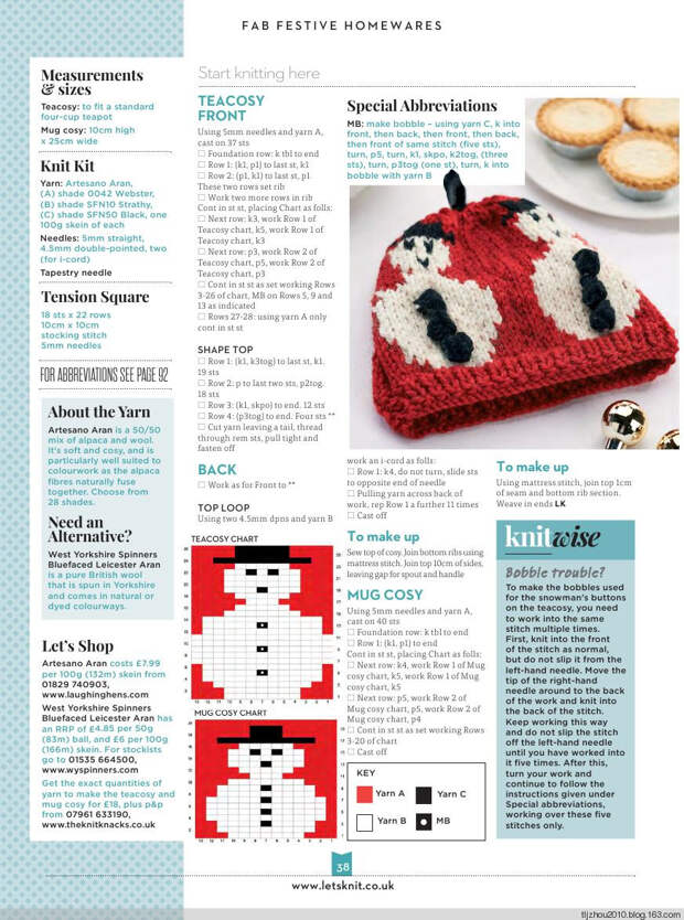 Lets Knit Single Issue Xmas Spec №14 2014 - 紫苏 - 紫苏的博客 Lets Knit Single Issue Xmas Spec №14 2014 - 紫苏 - 紫苏的博客