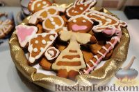 Фото к рецепту: Пряники расписные