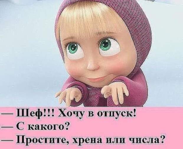 Дорогой Дед Мороз! У меня есть фото, где ты в бане с тремя Снегурочками!..