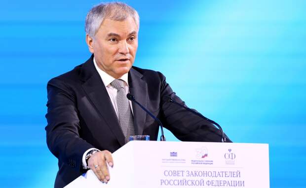 Володин: в Госдуме готовят инициативы по совершенствованию миграционной политики