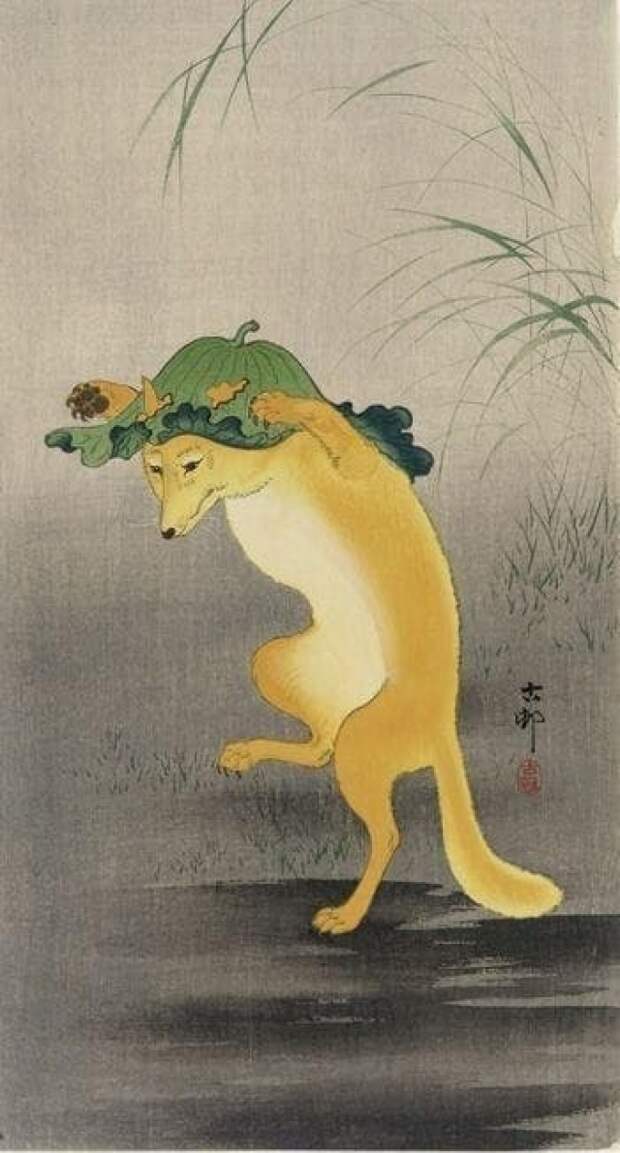 Охара Косон. Пляшущая лиса. 1910