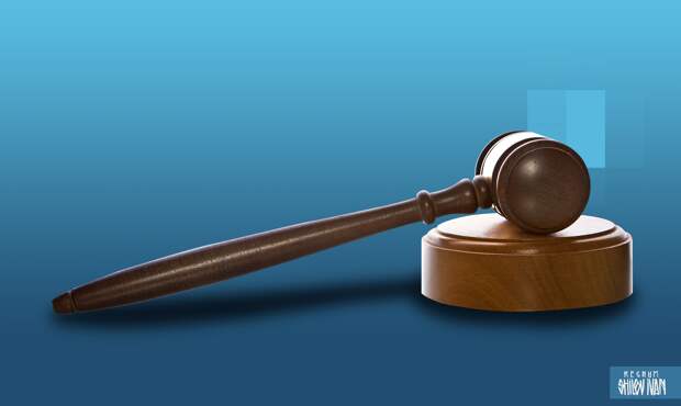 Суд приговорил к 13 годам колонии строгого режима жителя Камчатки за госизмену