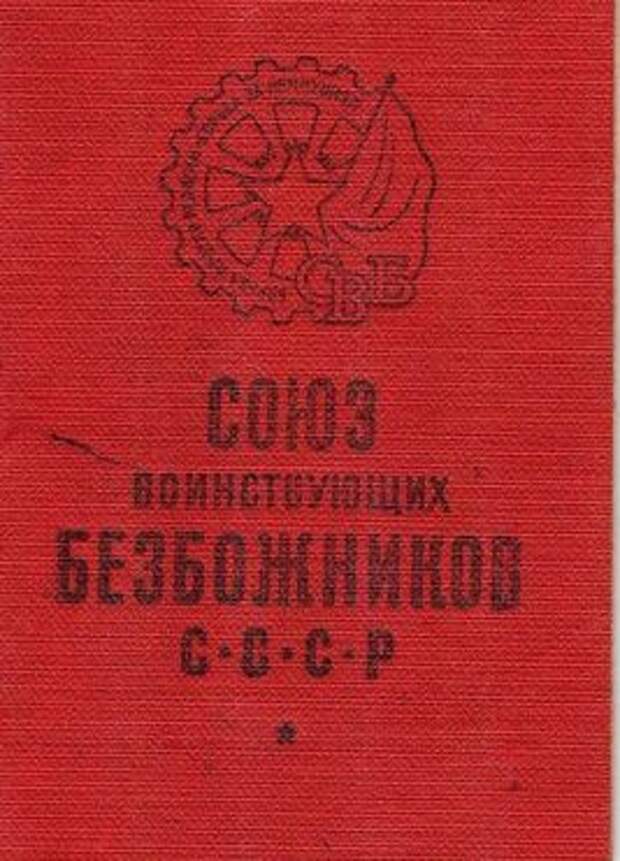 29-5