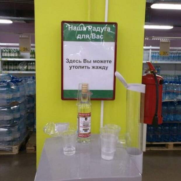 Привет из России! Привет из России!
