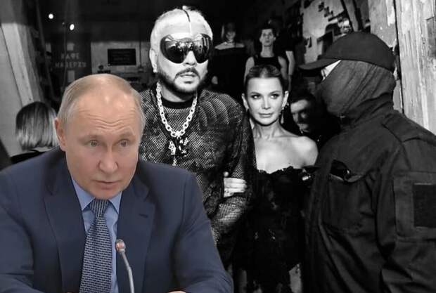 После того как прошла знаменитая "голая" вечеринка организованная известной блогершей Анастасией Ивлеевой, многие были удивлены, с каким рвением наша власть взялась за "отмену" казалось еще вчера...