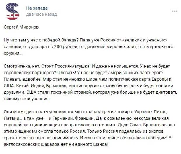 А ну-ка, давайте разберёмся, кто теперь страна первого, кто второго, кто третьего мира, или даже пятого. На мой взгляд