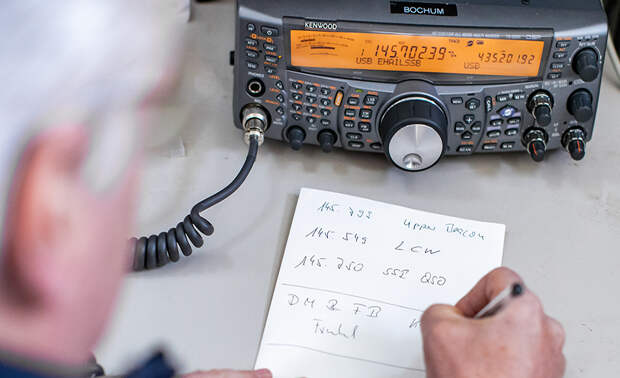 «Радиостанция Судного дня» передала восьмое загадочное послание за день