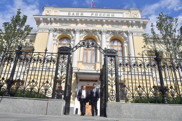 Экономист Кузнецова: ЦБ перестанет снижать ключевую ставку при новой волне инфляции