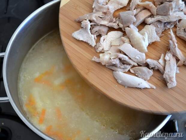 Куриный суп с рисом — 10 шаг