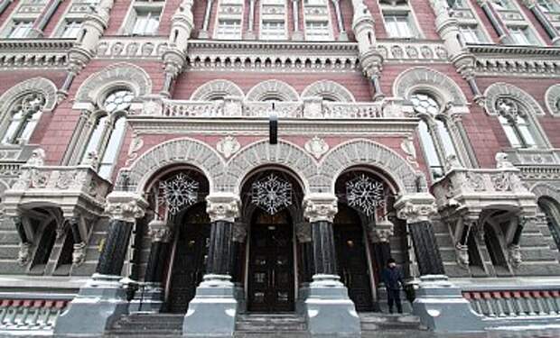Нацбанк продаст скандальный оздоровительный комплекс в  Яремче