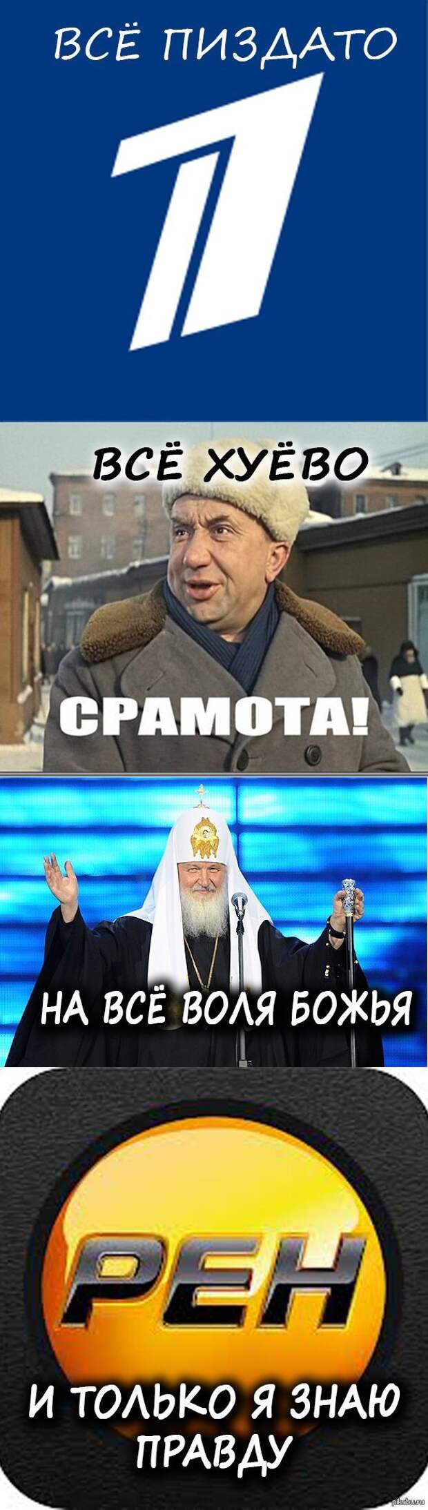 Прикольные и просто красивые картинки