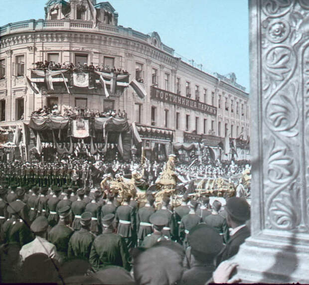 Russia1896 21 Россия 1896 года в цвете
