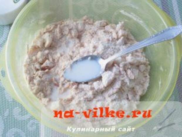 Сконы яблочные