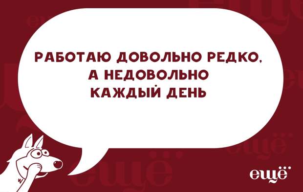 bazzlan (8)