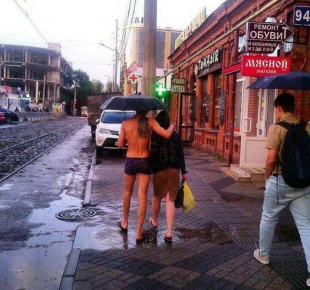 чувства согревают