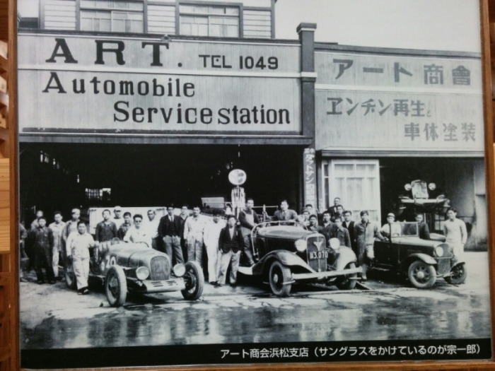 История легендарного изобретателя и основателя Honda