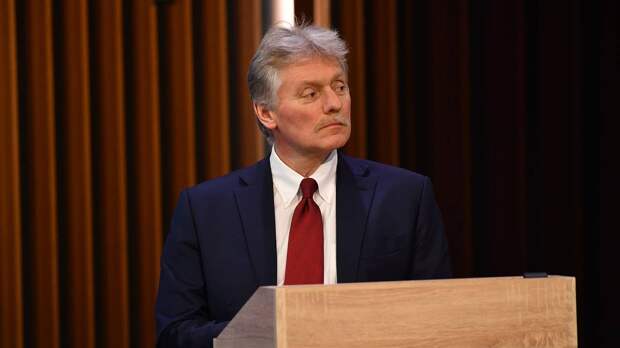 В Кремле прокомментировали атаку ВСУ на самую мощную в мире российскую газовую станцию