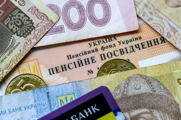 Каким категориям пенсионеров в Украине повысят пенсии до 6 тысяч гривен в январе 2022 года