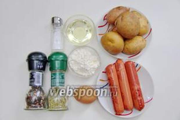 Итак, что нам понадобится для приготовления: сосиски, картофель, яйцо, мука, соль, специи и подсолнечное масло для обжарки.