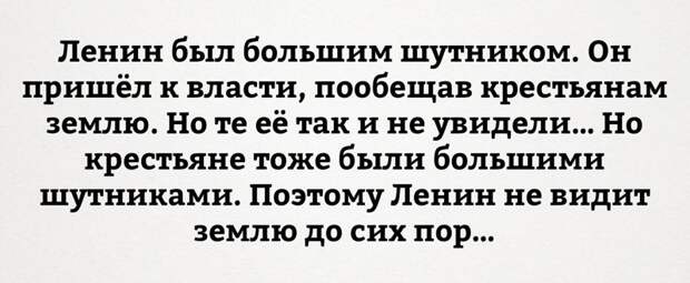 Смешное с просторов интернета смешные картинки, юмор
