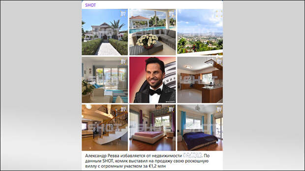 Понять и простить? Кто из нетвойнистов по-тихому вернулся в Россию. Встреча вышла жаркой