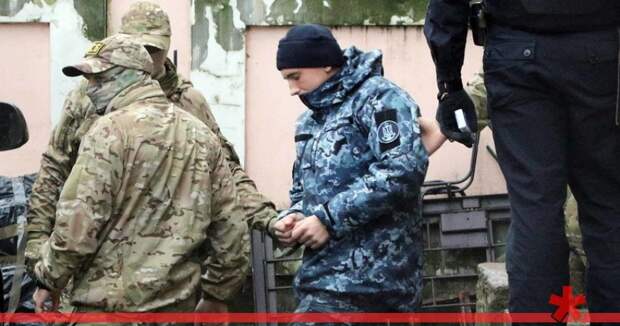 Украина обжалует в ЕСПЧ арест своих моряков в Керченском проливе