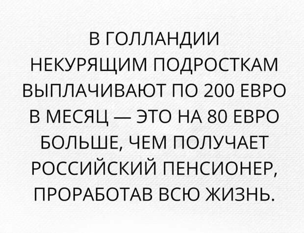Лучшие хохотушки. Смех на всю неделю