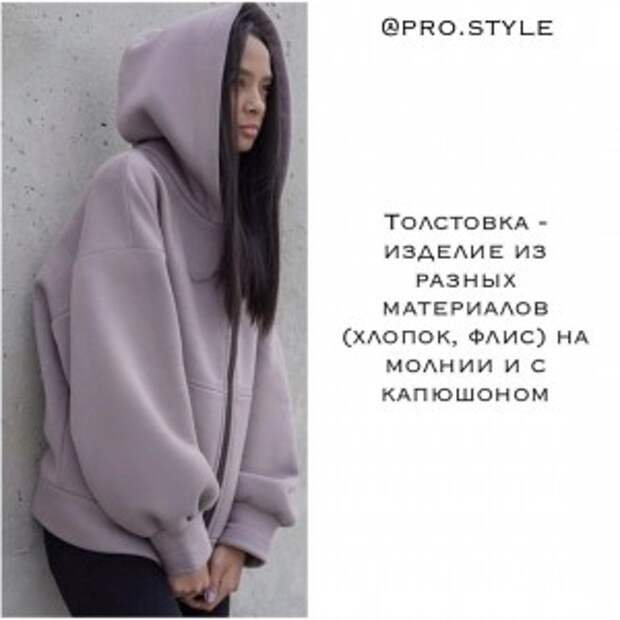 pro.style_116699095_1574612886050119_6063864704268896523_n pro.style_116699095_1574612886050119_6063864704268896523_n