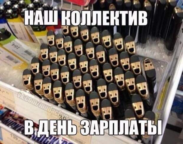 Классные картинки и фото приколы (45 шт)
