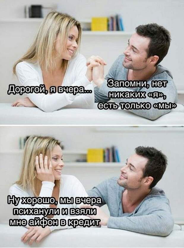 Свежие улетные картинки