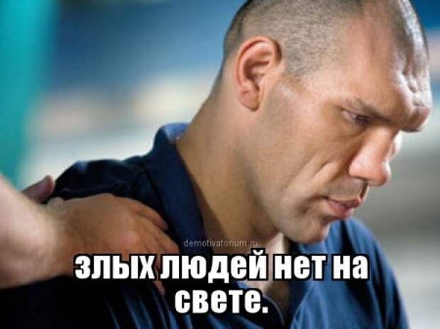 Цитаты в картинках