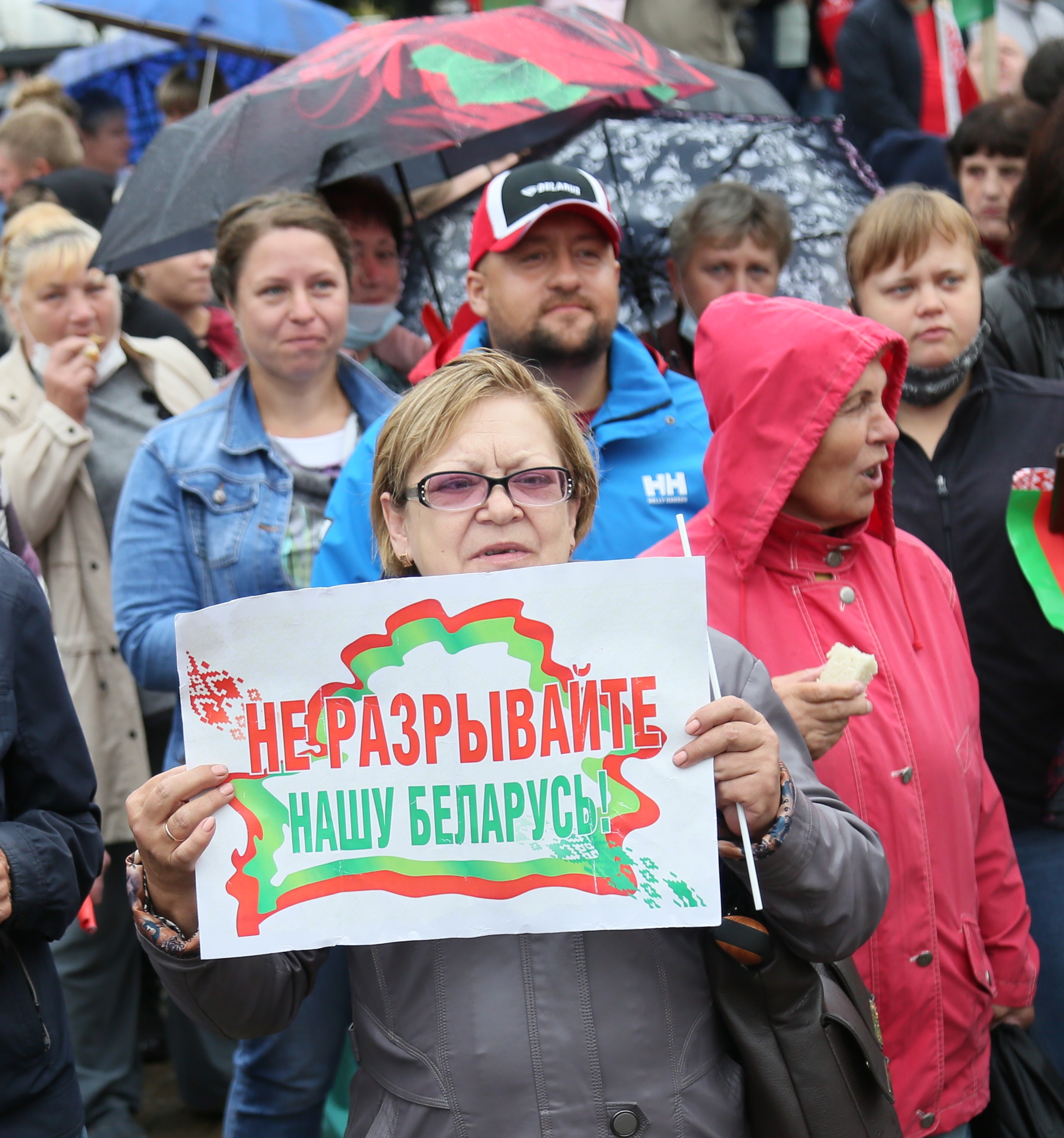 Митинги за Лукашенко 19.08.2020