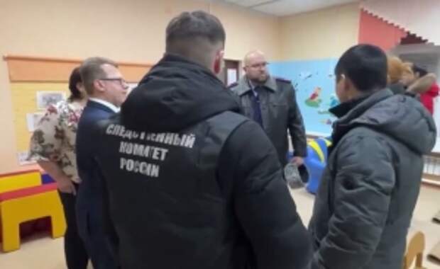 В Красноярском крае в рамках расследования уголовного дела состоялось выездное совещание оперативного штаба в связи с ненадлежащим температурным режимом в детских садах поселка Подгорного