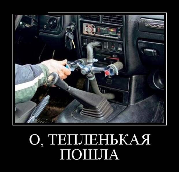 Прикольная коллекция демотивационных приколову Прикольная коллекция демотивационных приколову