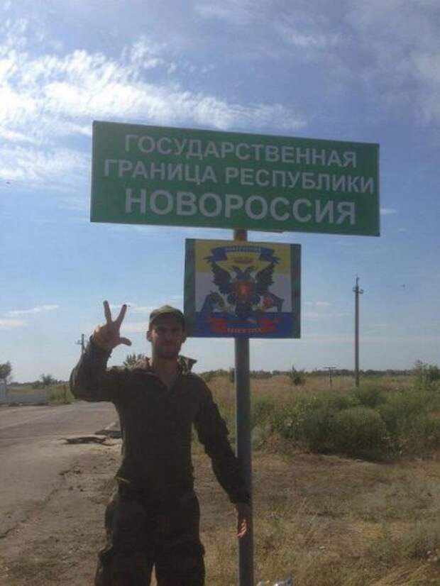 Мочить Парашу в сортире Мочить Парашу в сортире