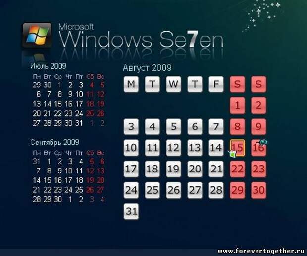 Active desktop calendar. Active desktop calendar