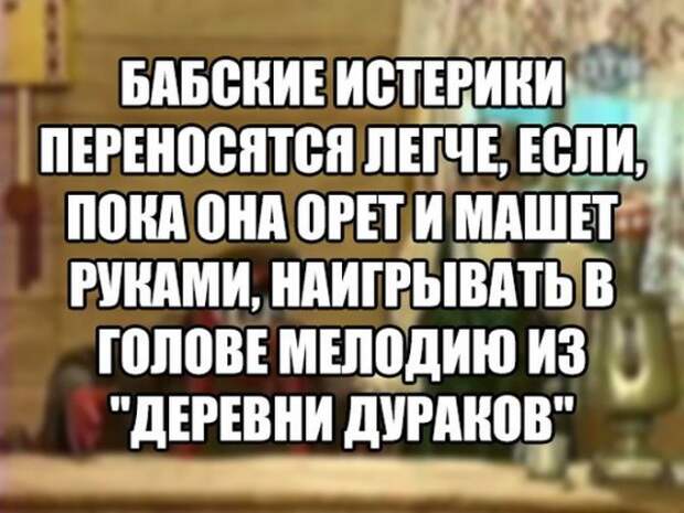 Подборка интересных и смешных картинок