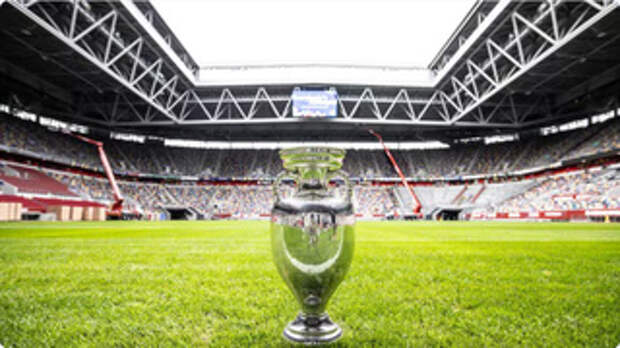 Кубок Европы по футболу / Фото: uefa.com