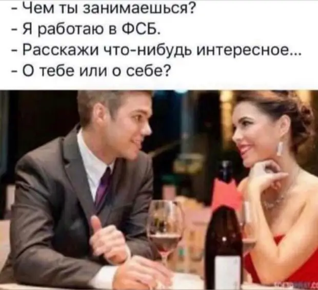 Вот интересно! Зачем иностранцы ездят за границу? Они, ведь, и так за границей... зрение, рояле, штаны, Поручик, старый, человек, дедок, барабане, презрительного, моего, снова, взгляда, фамилия…А, плохое, Куклачев, слышали, наверное, зверям, диким, клетку