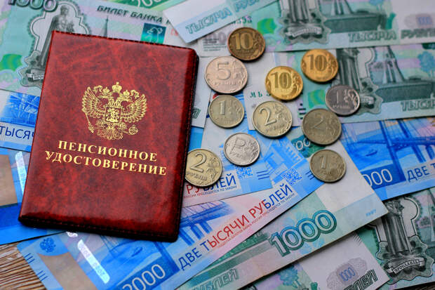 Пенсии авансом и новые правила для семей: главные законы мая 2026 года