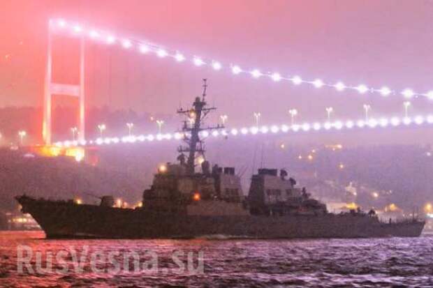 В Черное море вошел эсминец ВМС США, наносивший ракетные удары по Сирии (+ФОТО) | Русская весна