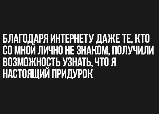 В ТОЧКУ! ОЧЕНЬ ТОЧНЫЙ И АКТУАЛЬНЫЙ СБОРНИК