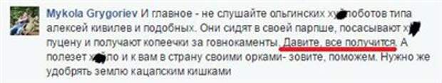 1d9faef09f29.jpg