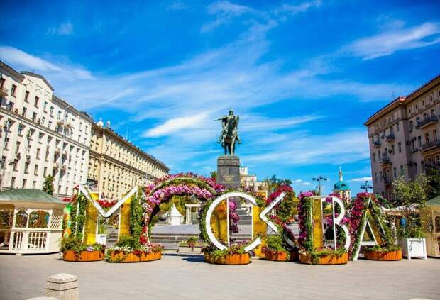 Москвичам предлагают арендовать городские площади для проведения фестиваля "Лето в Москве"