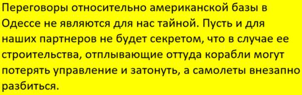 Подписывайтесь на наш канал - этим вы поможете его развитию