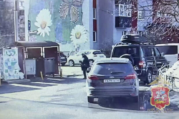 В Подмосковье пенсионерка обогатила мошенников на 70 млн рублей