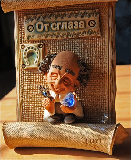 Еврейский юмор