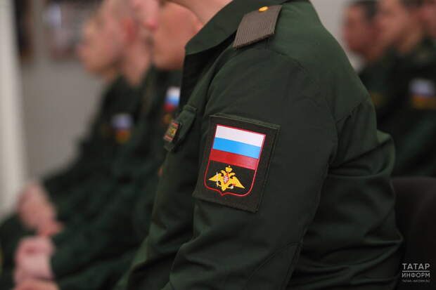 Татарстанцы могут освоить военную специальность до призыва