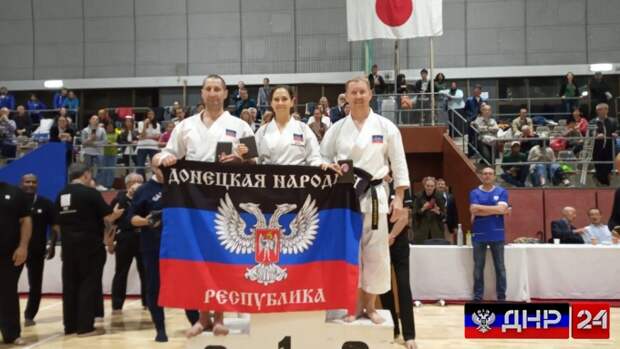 Скандал: Спортсмены ДНР выиграли на международных соревнованиях в Японии